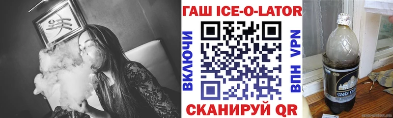 Цена Нюрба СК  Псилоцибиновые грибы  Героин  АМФ  КОКАИН  Марихуана  Меф мяу мяу  Гашиш 