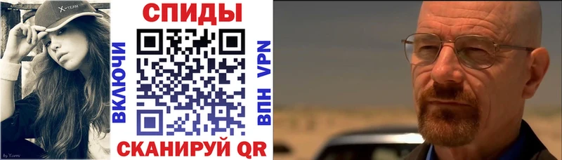 купить наркотики сайты  Нюрба  АМФЕТАМИН Розовый 