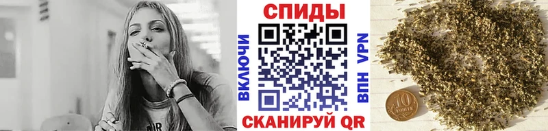 дарнет шоп  маркетплейс телеграм  БУТИРАТ оксана  Нюрба 