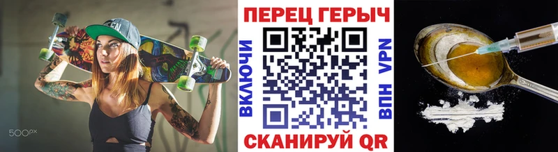 где купить наркоту  Нюрба  Героин Афган 