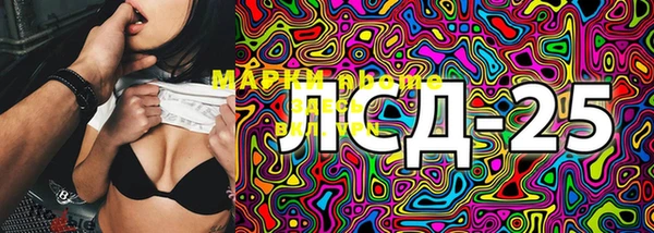мефедрон Баксан