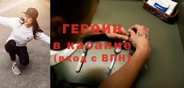 мдпв Балахна