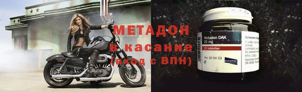 мдпв Балахна