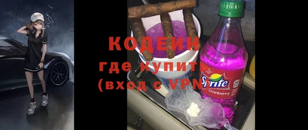 тгк Балабаново