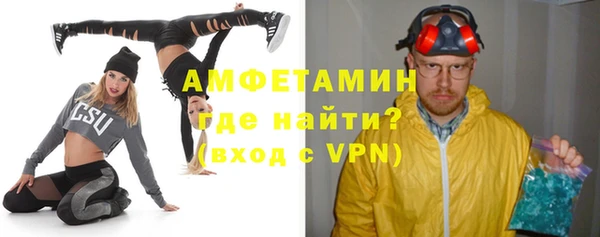 мефедрон Баксан
