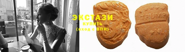 тгк Балабаново