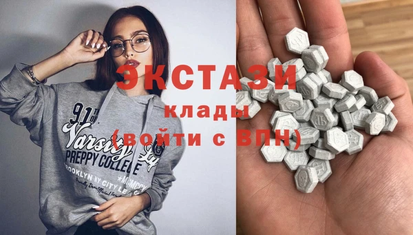 мефедрон Баксан