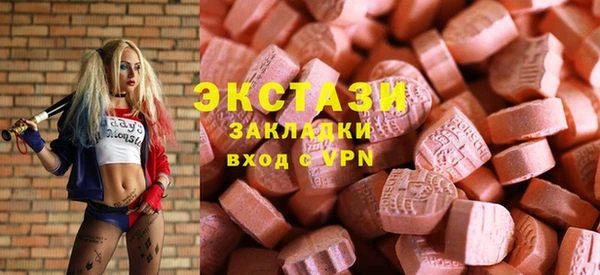 мефедрон Баксан