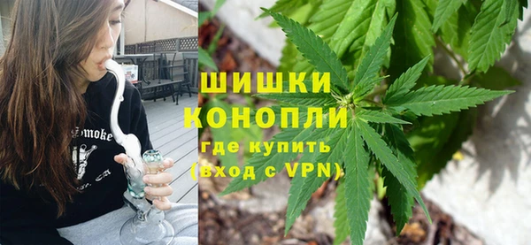 тгк Балабаново