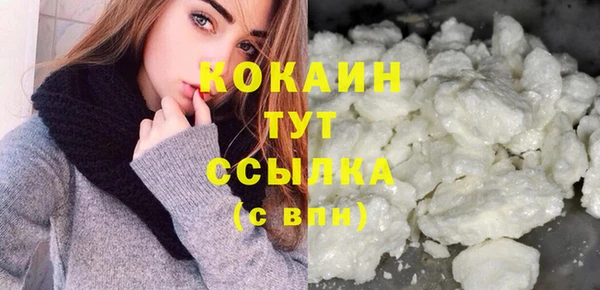 мефедрон Баксан