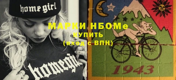 мефедрон Баксан