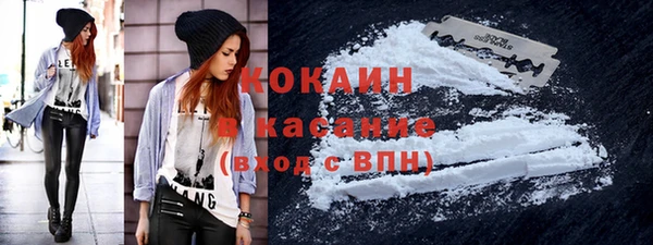мефедрон Баксан