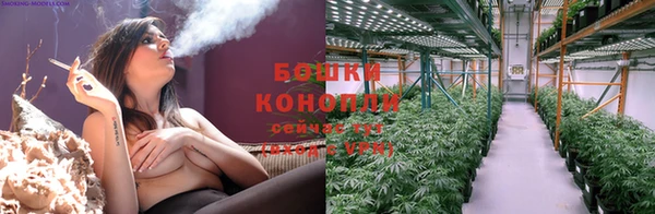 мефедрон Баксан