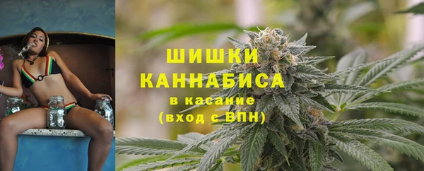 мефедрон Баксан