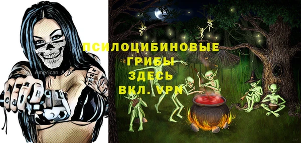 мефедрон Баксан