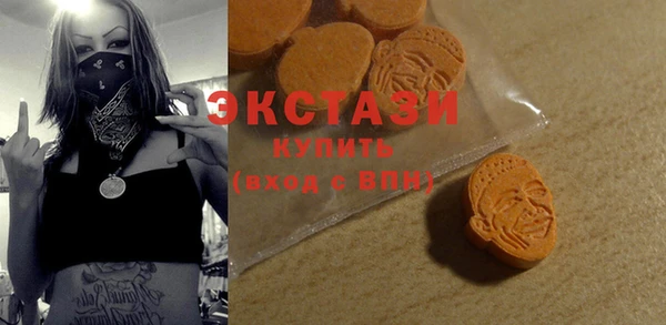 мефедрон Баксан