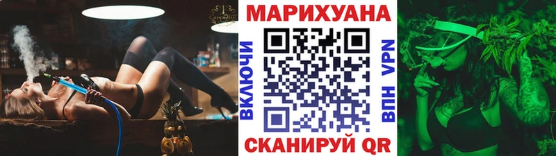 МАРИХУАНА ГИДРОПОН  хочу   дарк нет какой сайт  Нюрба  МЕГА вход 